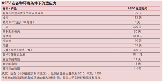 20190109130436.png 20190109130436.png