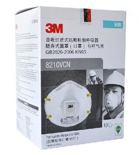 3M 8210VCNm/PM2